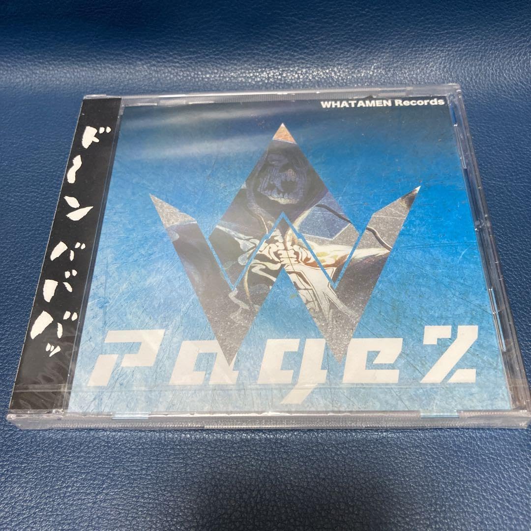 Amazon.co.jp: □ YouTuber タイショウ 大将 アルバムCD「Page2 : 家電 