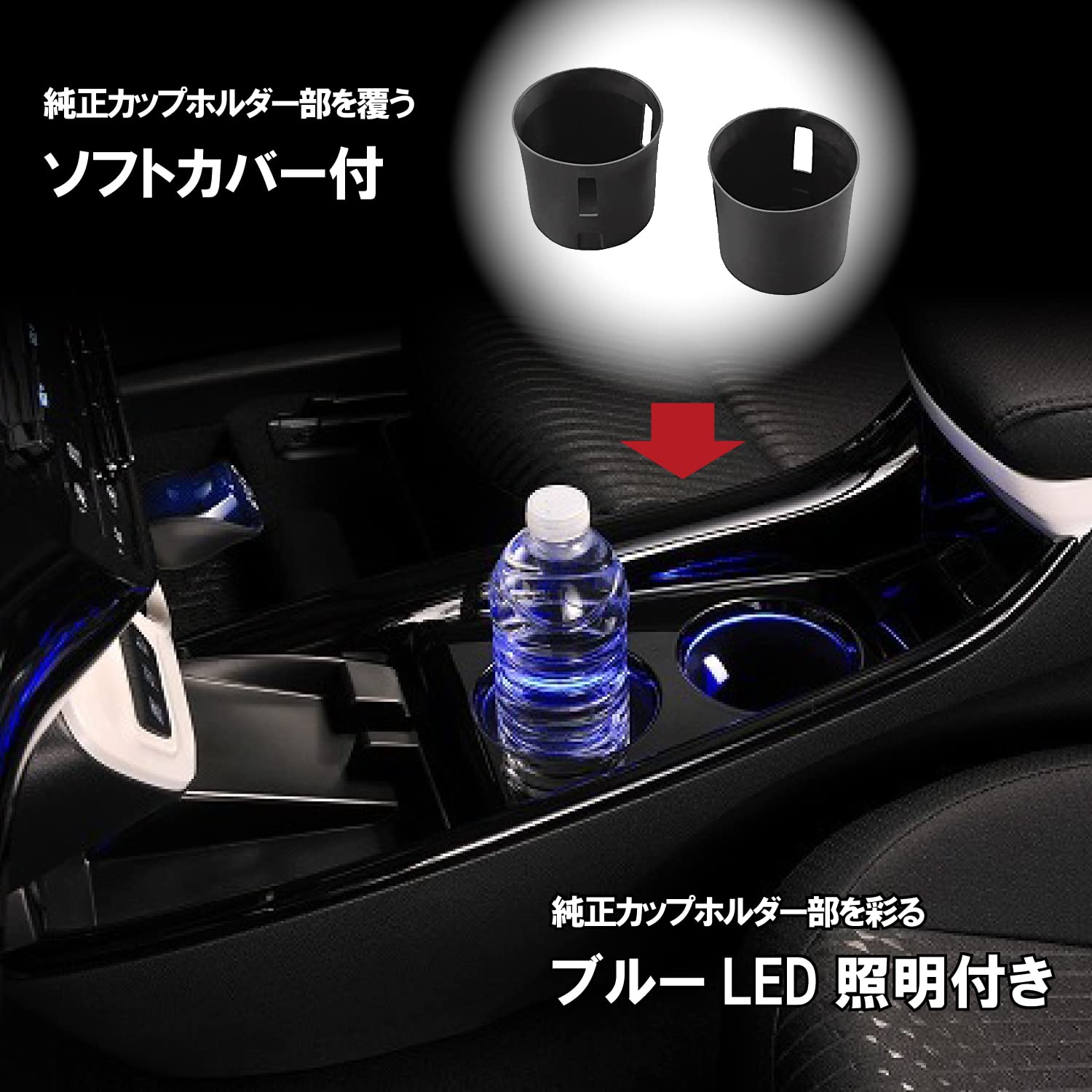 Amazon.co.jp: カーメイト(CARMATE) 車用 コンソールカバー プリウス50 