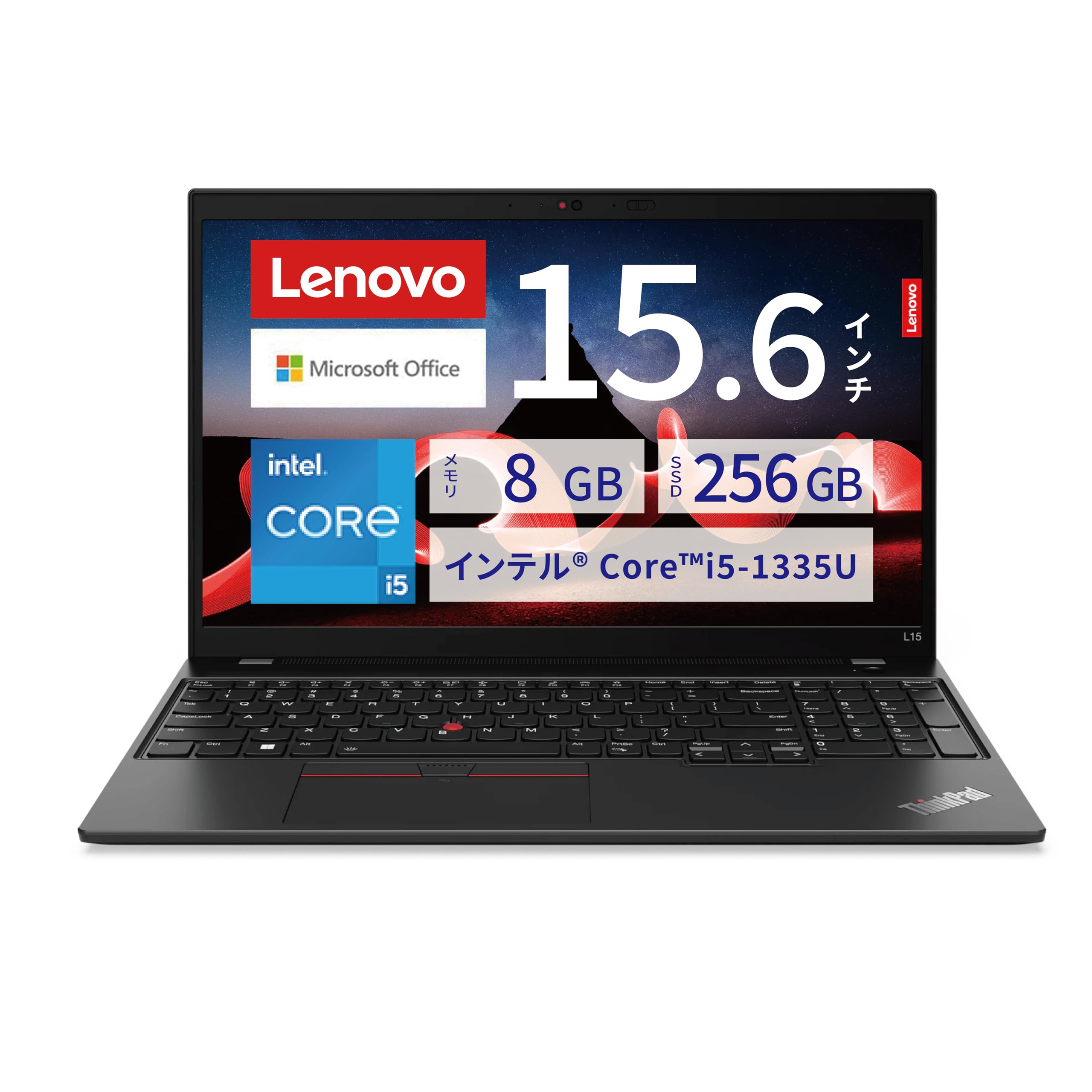 Amazon.co.jp: 【公式】 Lenovo ThinkPad L15 Gen 4 ノートパソコン