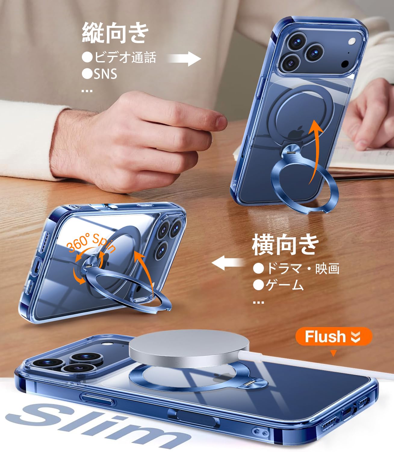Amazon.co.jp: 【光沢CD紋様リング・360°回転CD スタンド】ZapNet