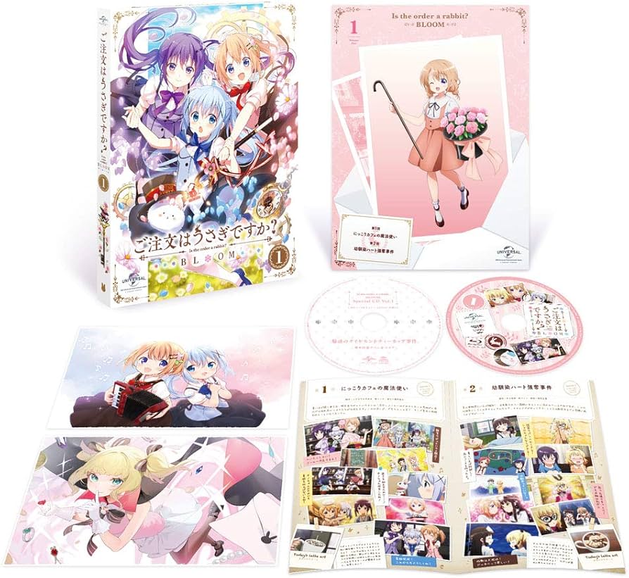 ご注文はうさぎですか?BLOOM 第1巻 〜 第6巻 アニメイト特典 まとめ Amazon.co.jp: ご注文はうさぎですか? BLOOM 第1巻(初回限定生産