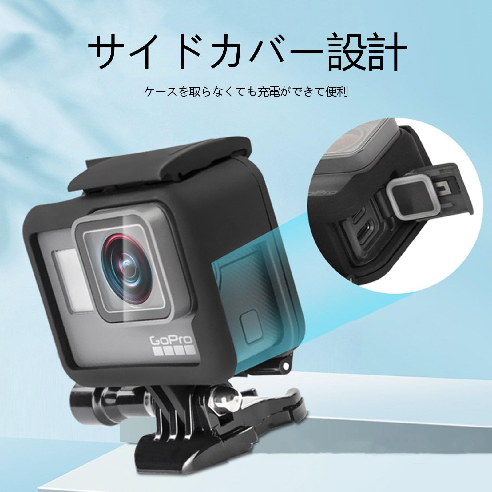 Amazon.co.jp: SZSL GoPro Hero 5/6/7 Action Camera Protective Frame