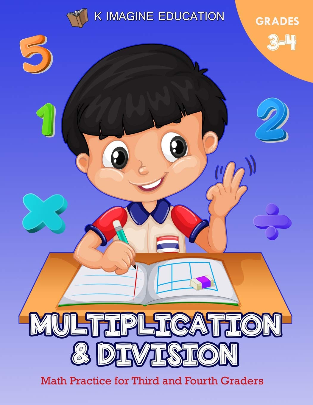 Multiplication and Division Math Practice for Third and Fourth Graders (Daily Basic Math Practice)