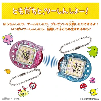 BANDAI - Tamagotchi Connection いちごぱーるみるく たまごっち 楽天市場】[バンダイ(BANDAI)]Tamagotchi Connection いちご