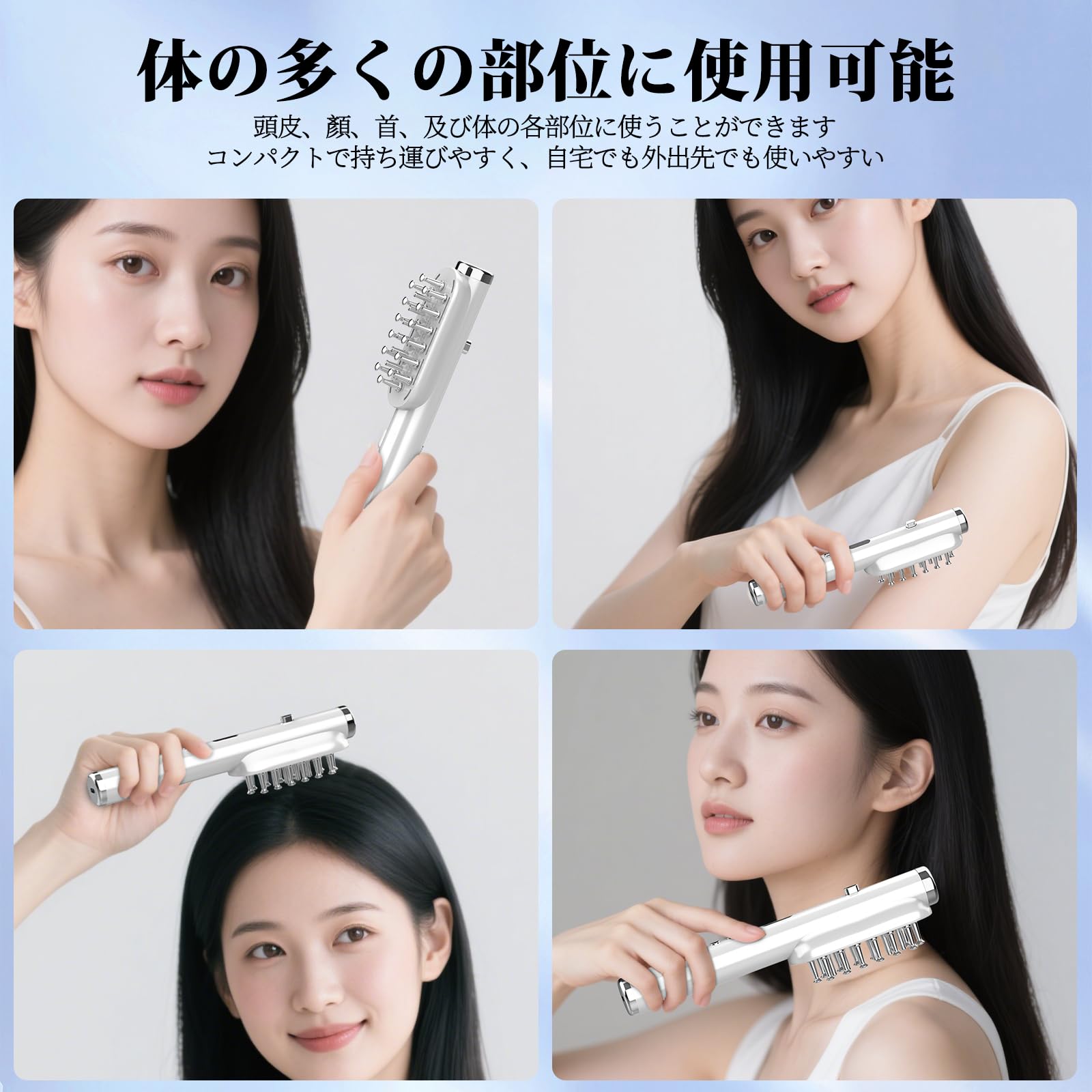 Amazon.co.jp: 【2025年最新登場】電気ブラシ 液晶ディスプレイ 美顔器