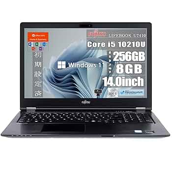 富士通LIFEBOOK u7410/8GB/256GB/i5十世代/office Amazon.co.jp: 【整備済品】富士通 薄型ノートPC FUJITSU