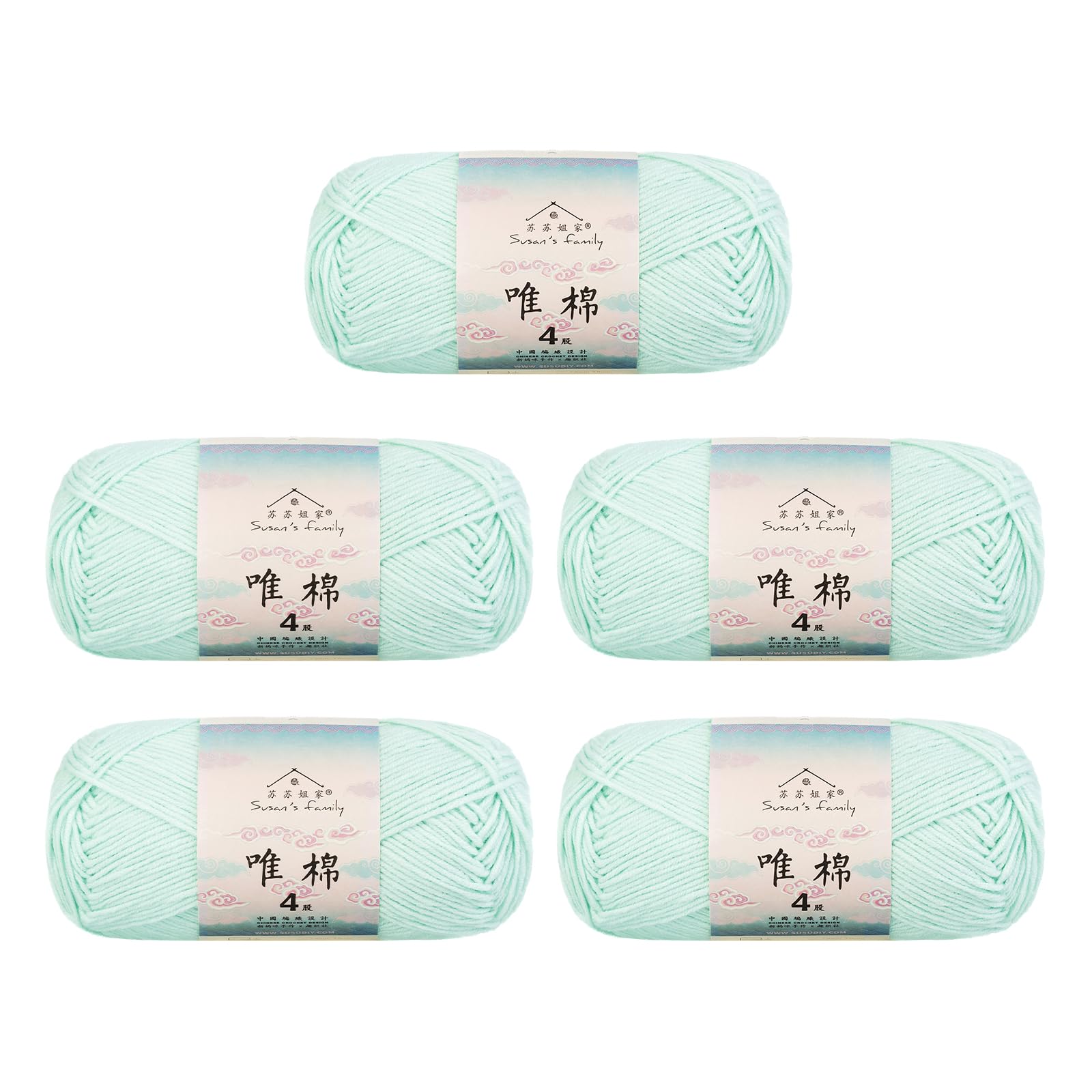 Susan's Family 4 ply 60% Cotton 40% Acrylic Yarn - Soft & Durable - 5 x 50g (1.76oz) - 655 Yards for Knitting & Crocheting - Baby Blankets, Amigurumi, Sweaters & More