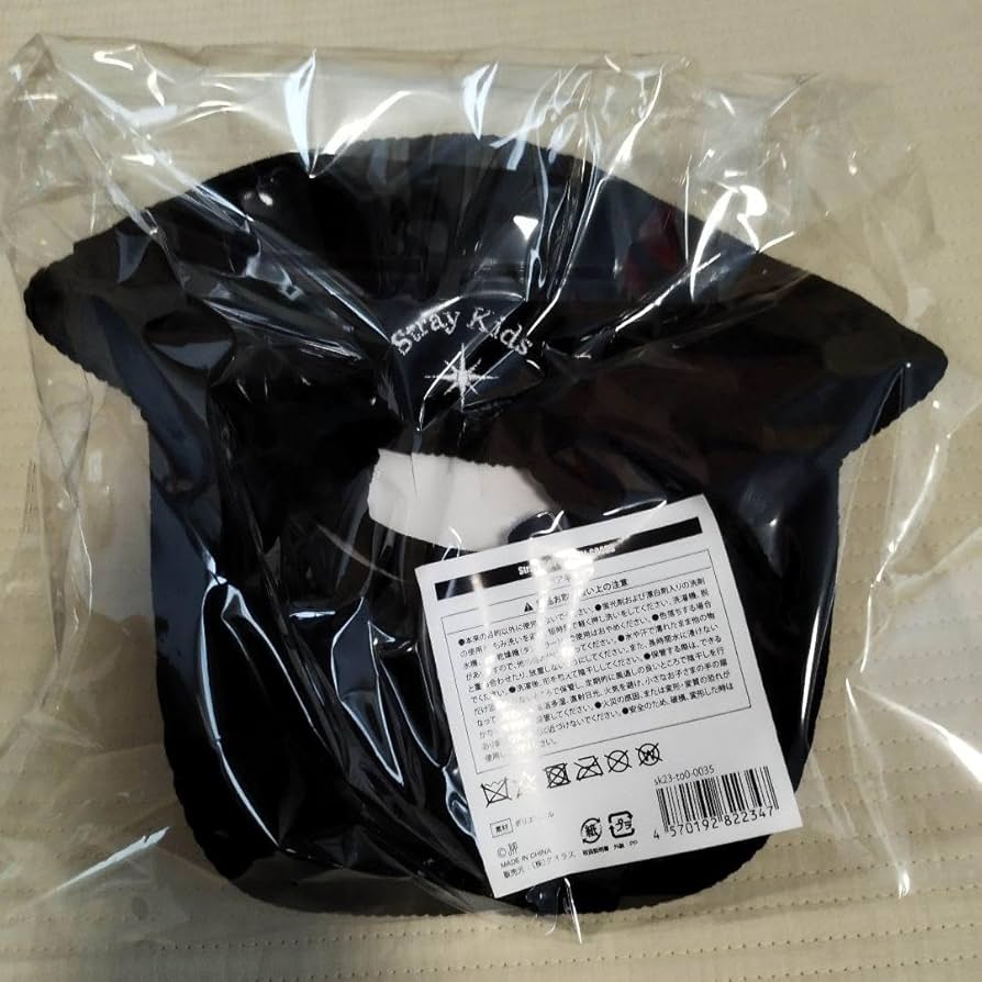 Amazon.co.jp: Straykids ポップアップストア 109 スキズ ボア