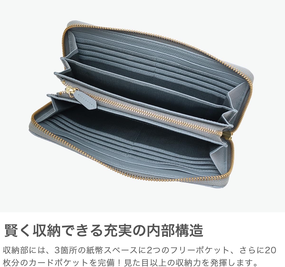 Women's Long, Round Zipper, Wallet