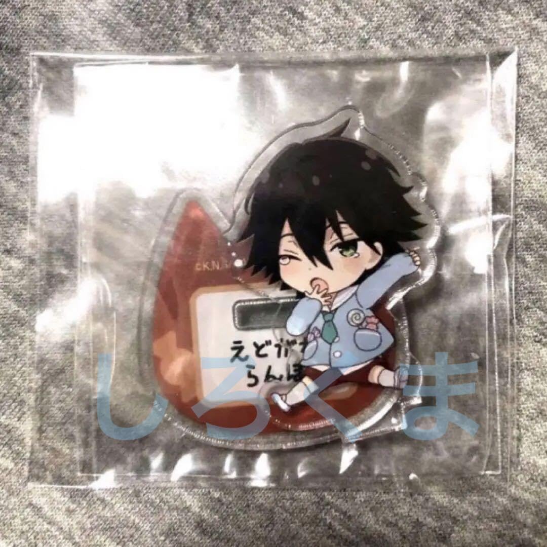 Amazon.co.jp: 文豪ストレイドッグス 江戸川乱歩 保育園 幼稚園