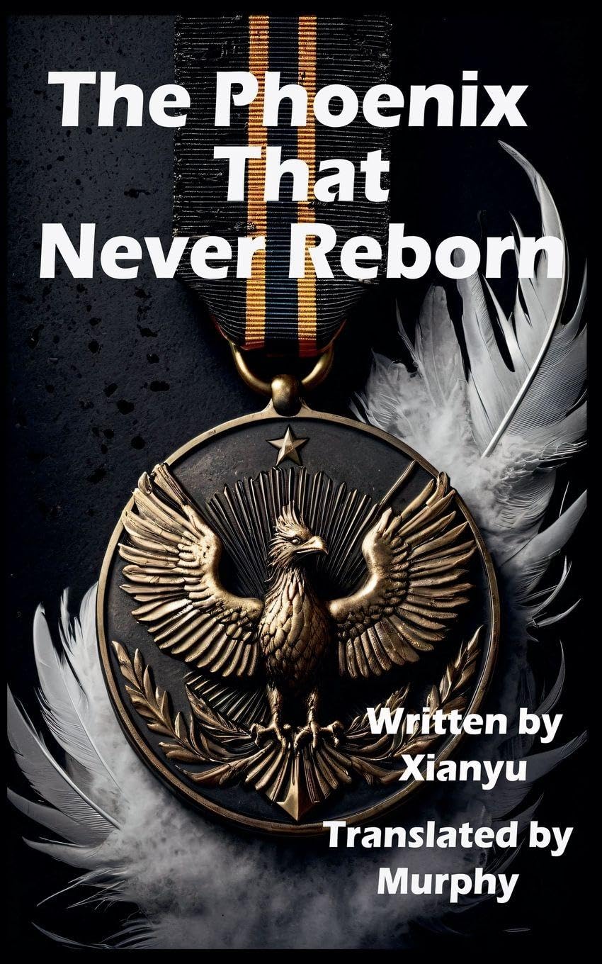 The Phoenix That Never Reborn: 3 (Miss Qiu)