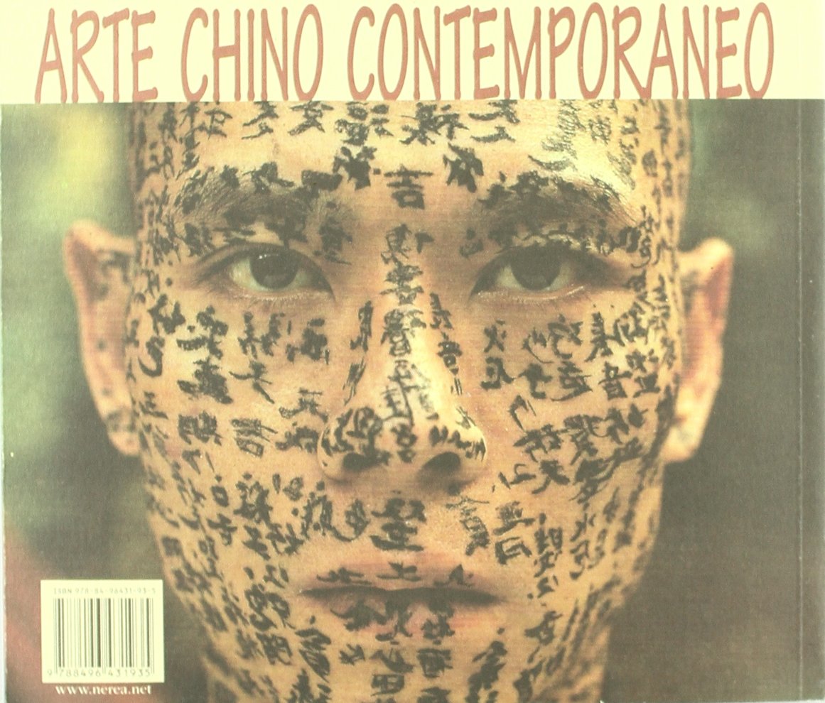 Arte chino contemporáneo (Arte Hoy)