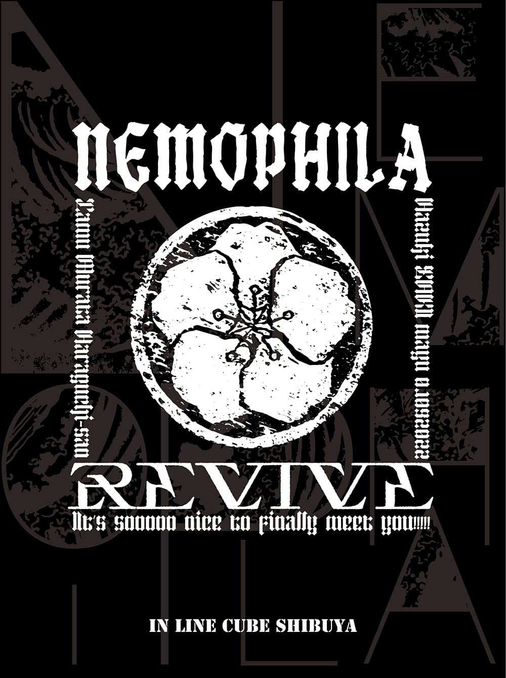 NEMOPHILA/LIVE 2022-REVIVE～It's sooooo … NEMOPHILA LIVE 2022 -REVIVE ～It's sooooo nice to finally mee [Blu