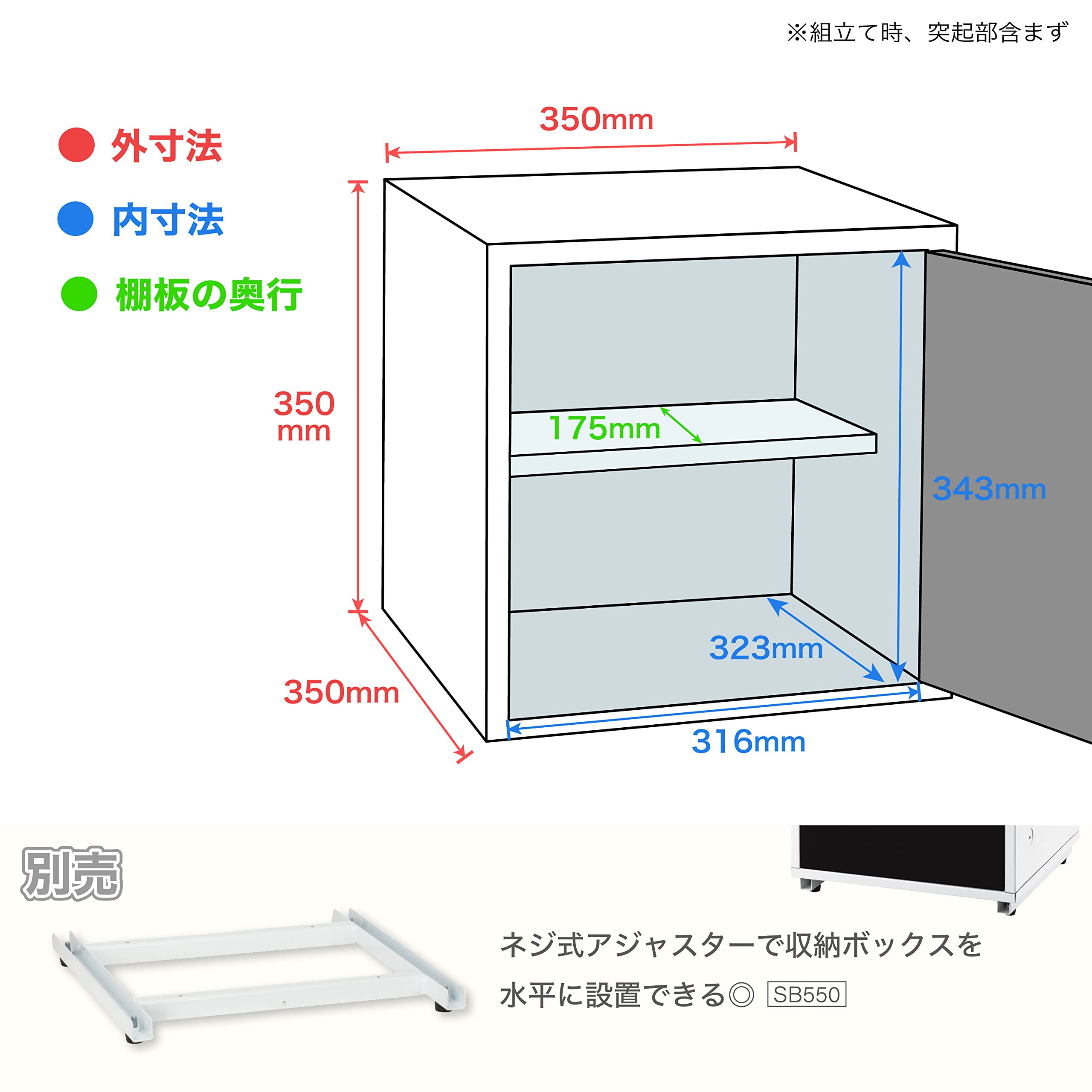 アスカ ミニロッカー 組立式ボックス ブラック 350×350×350mm Amazon | アスカ ミニロッカー 組立式ボックス シューズ対応