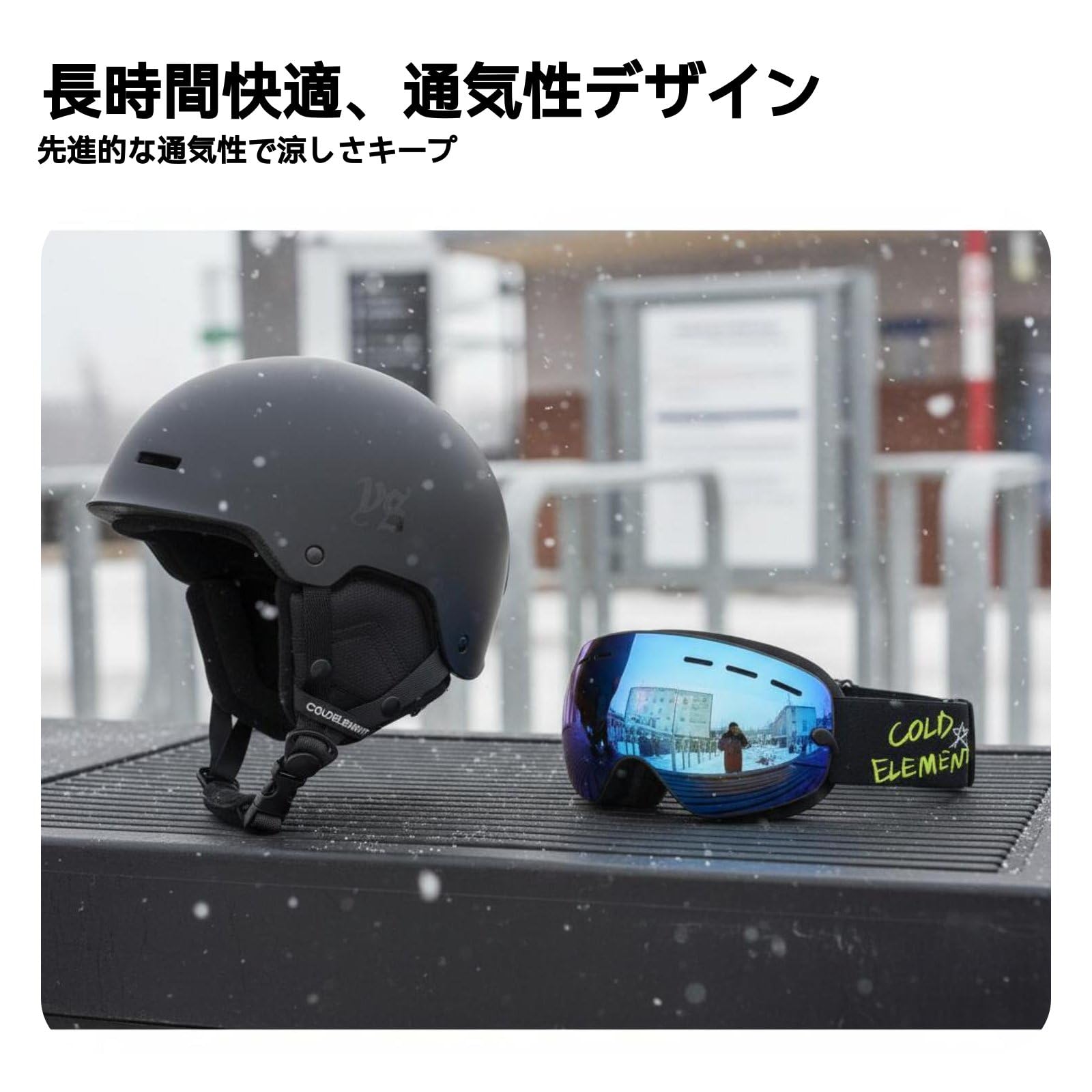 Casco de Esquí para Niños con Protección Absorbente de Impactos Forro Térmico Desmontable Ajuste Personalizable y de Ventilación Adecuado para Deportes de Invierno Infantiles, Degradado Rosa