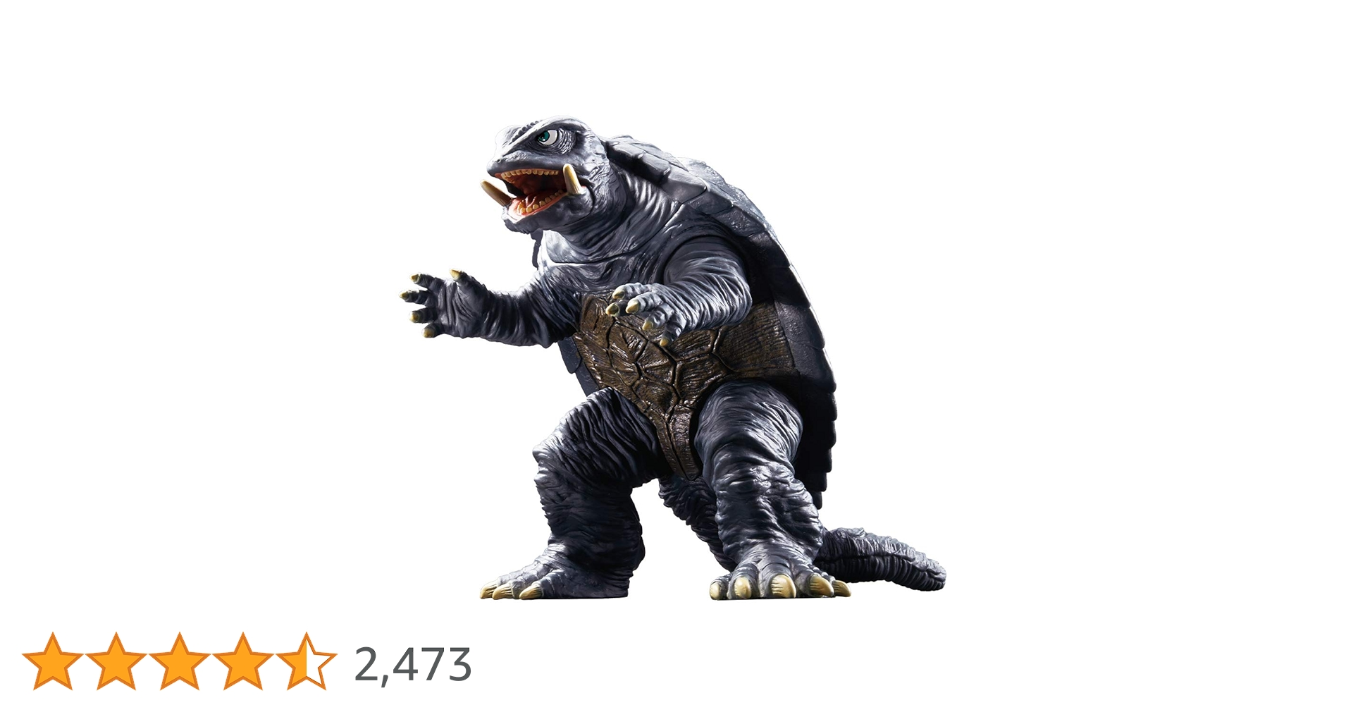 ムービーモンスターシリーズ ガメラ フィギュア セット 大怪獣空中決戦 ガメラ 1995 ムービーモンスターシリーズ