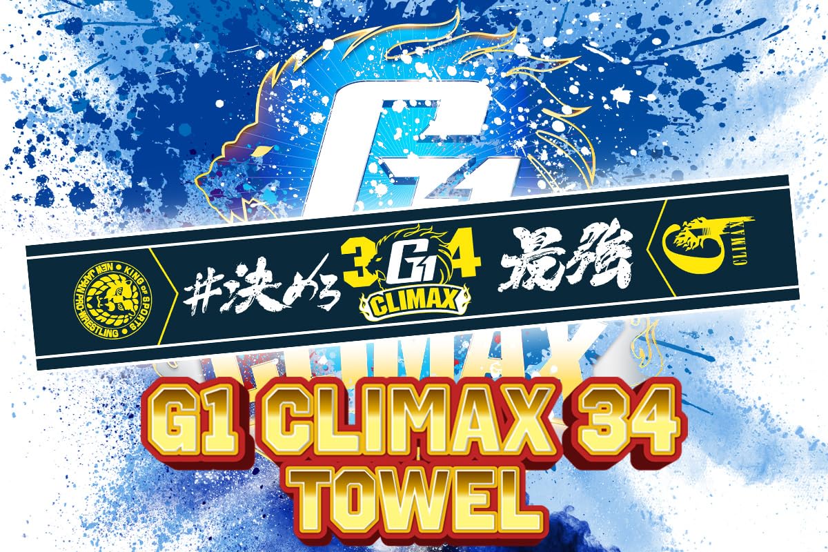 Amazon.co.jp: New Japan Pro Wrestling Scarf Towel G1 CLIMAX 34
