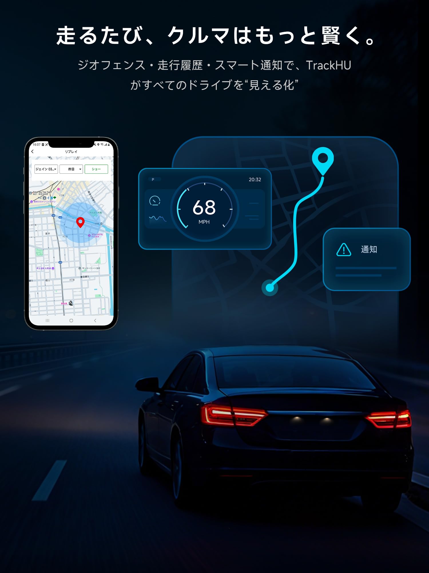 Amazon.co.jp: MYATOTO Magic AI Box｜ワイヤレスCarPlay/Android Auto
