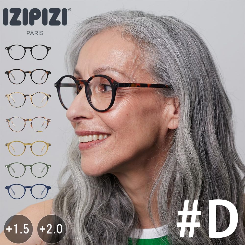 IZIPIZI Occhiali da lettura unisex Shape D, colore verde oro, 48 x 142 x 138 mm, Golden Green, 48 x 142 x 138 mm