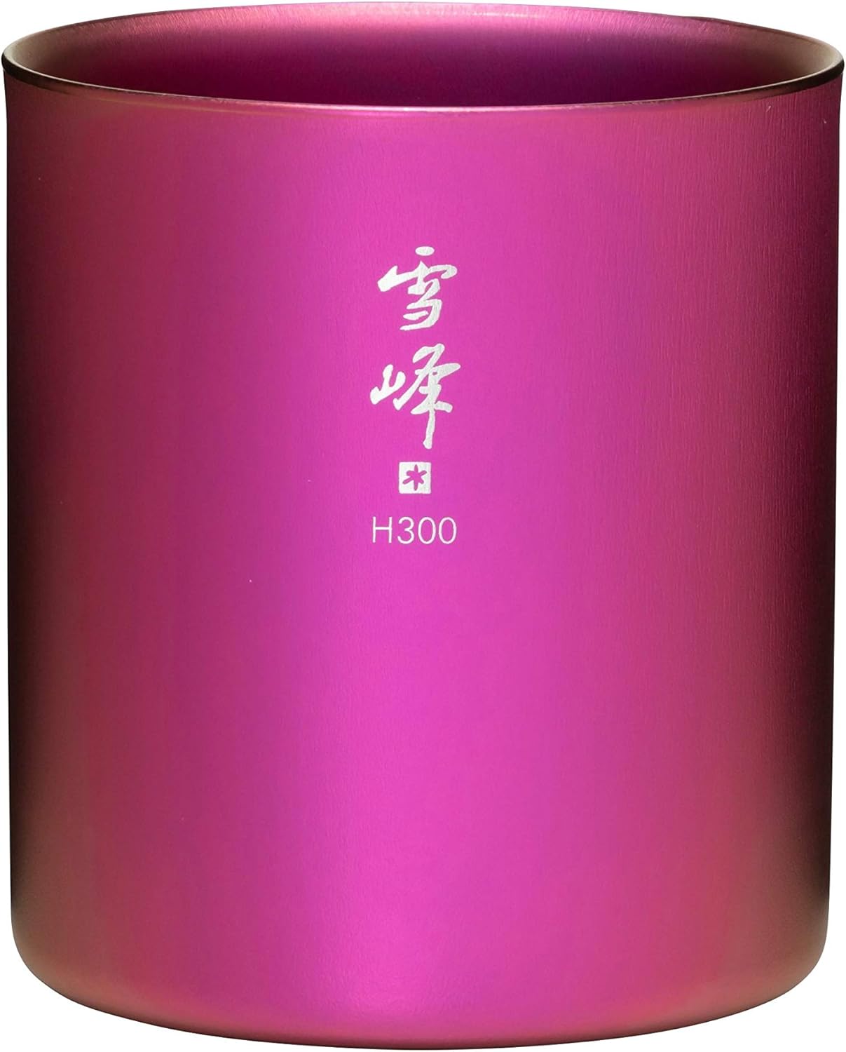 スノーピーク スタッキングマグ原宿限定ピンク雪峰 H450 H300 2個セット スノーピーク スタッキングマグ原宿限定ピンク雪峰 H450 H300 2個