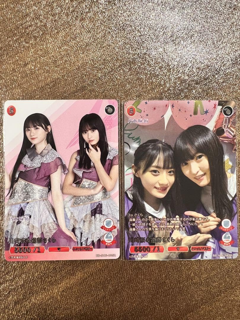 乃木坂46ビルディバイド川崎桜