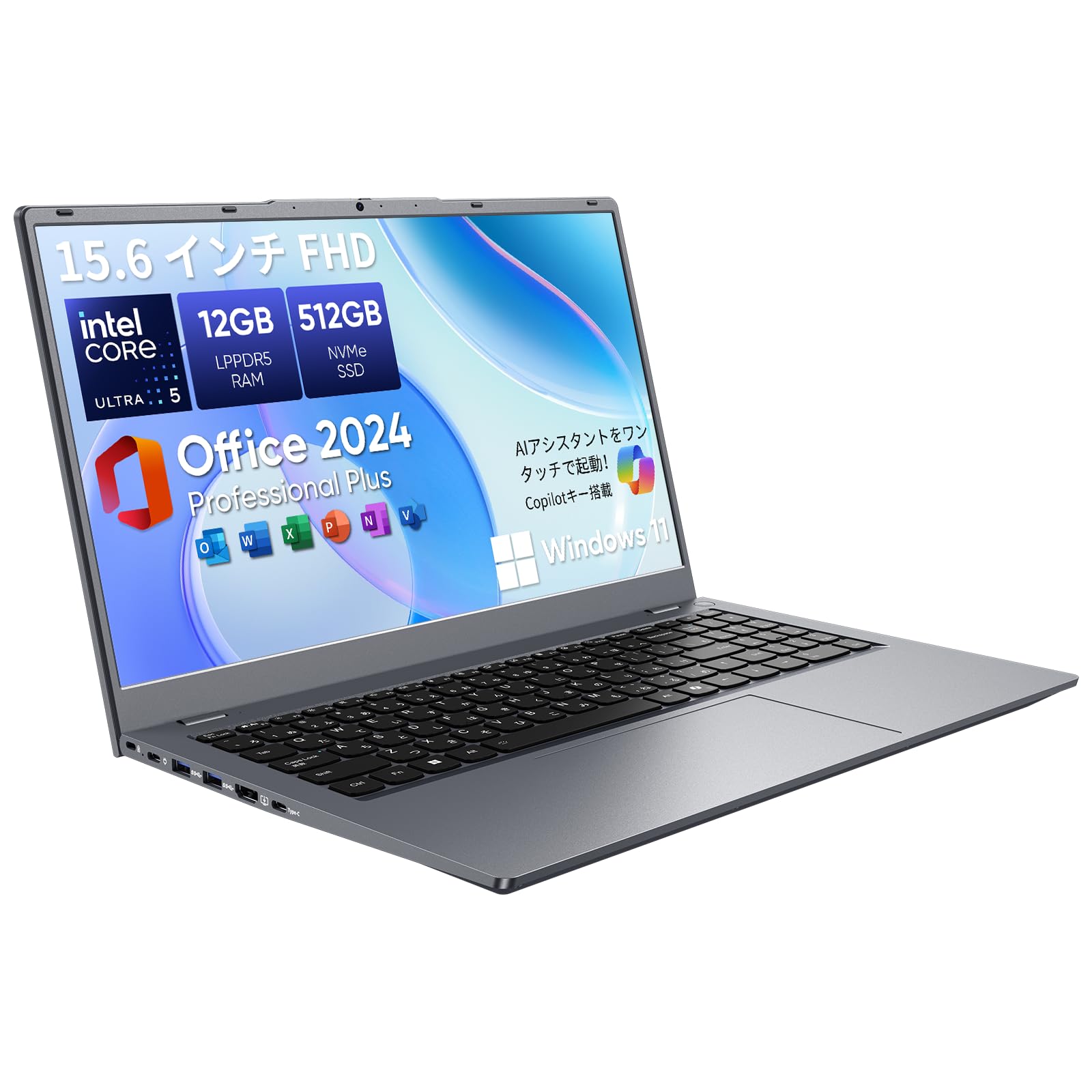 Amazon.co.jp: ECOHERO Ultra5 115U 15.6型 ノートパソコン 12GB