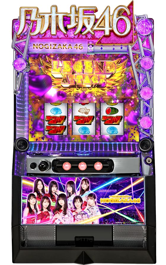 スマスロ実機 L パチスロ 乃木坂46 簡易ユニット付 ⭕️送料無料⭕️
