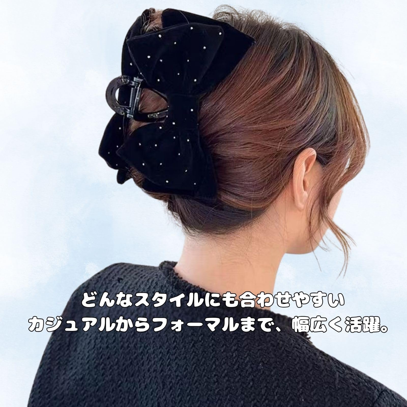 Amazon.co.jp: CONFORTEVOLE ヘアクリップ リボン 大きめ バンス 