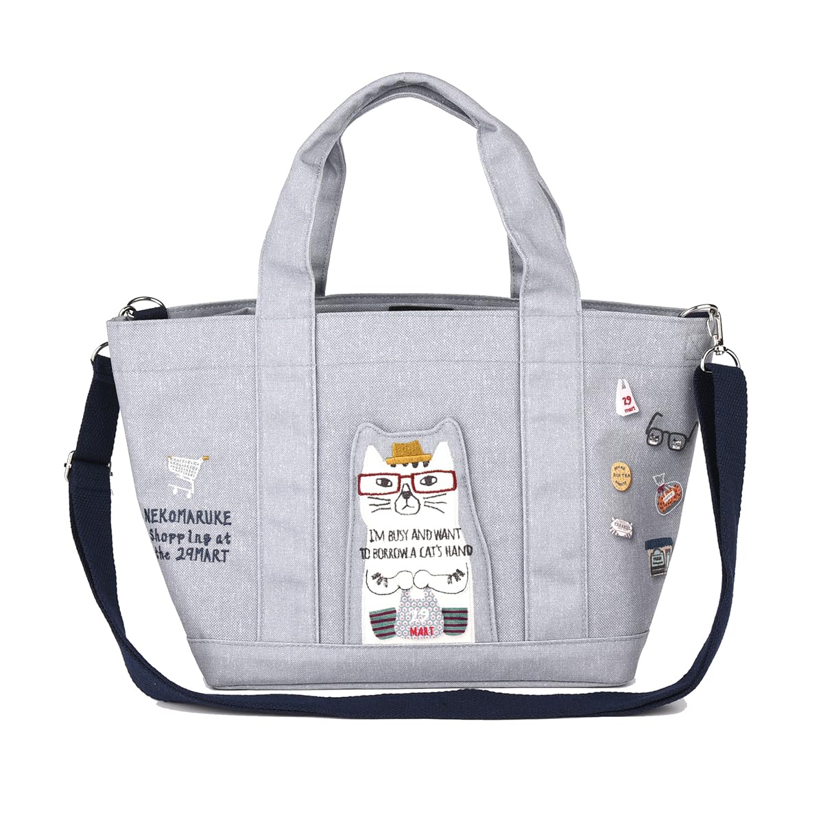 Amazon | [クスグルジャパン] ネコまるけ 2WAYセパレートトートバッグ