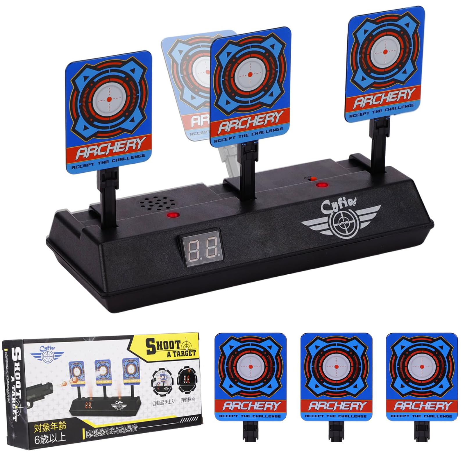Amazon.co.jp: CYFIE 電子ターゲット シューティング 自動
