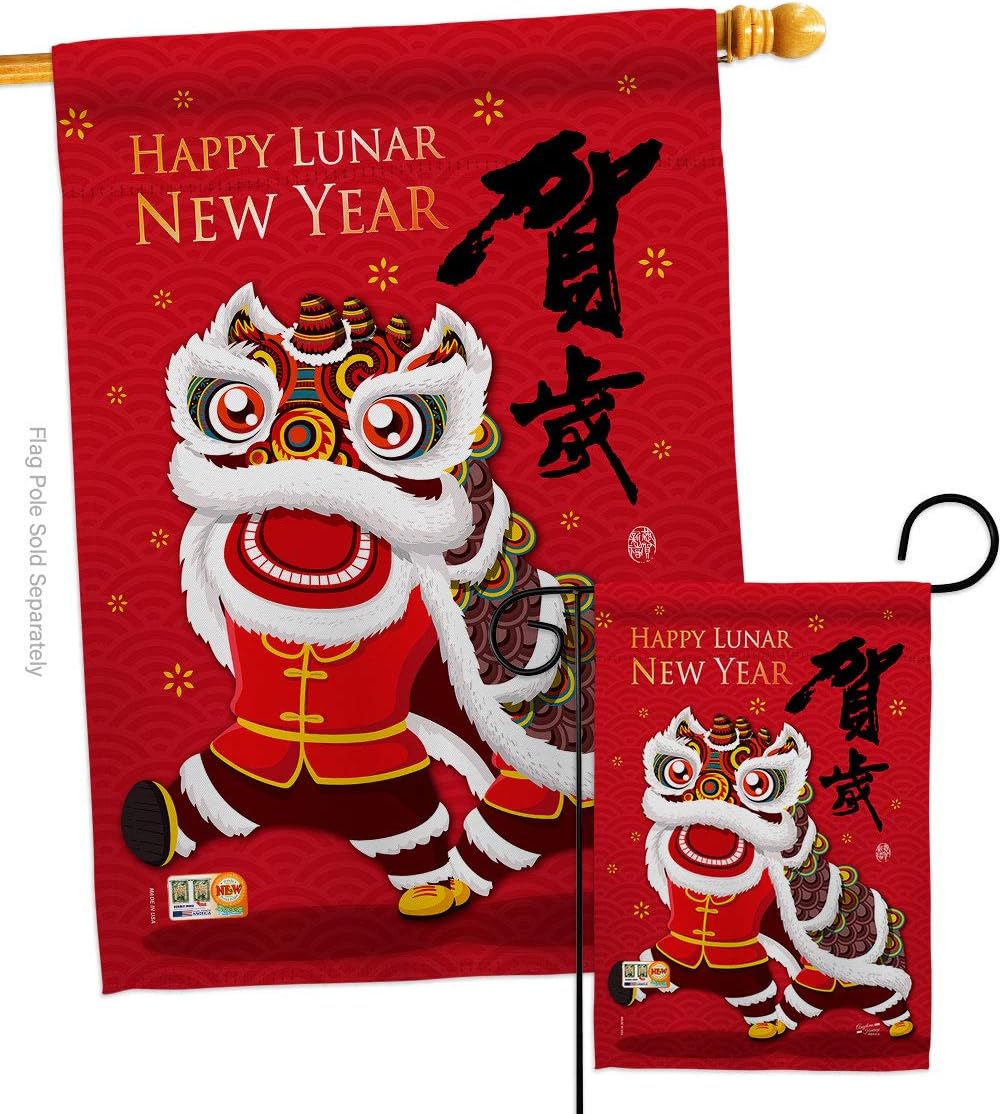 Bring Good Luck New Year House Flag Lunar Prosperous Seasonal Arrival Blessing Small Decorative Gift Yard Banner Double-Sided Made In USA 28 X 40
