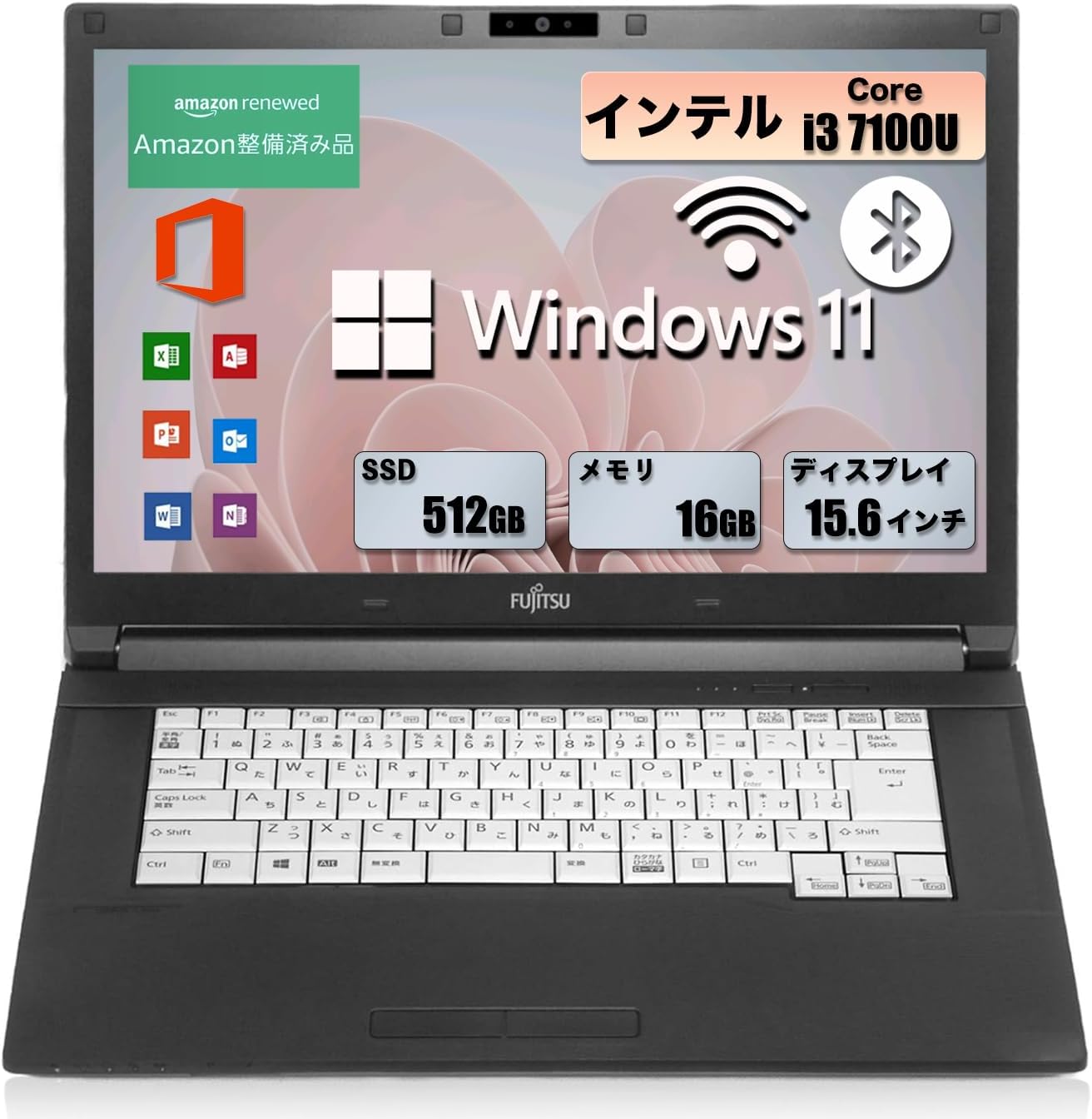ノートパソコン FUJITSU LIFEBOOK A577/R / 第7世代 MS Office2019 H&B メモり 6GB / SSD  128GB / Core i3-7100U / HDMI / 15.6inch / DVD/WIFI/Bluetooth / Windows11 / ( 整備済み品) (6GB/128GB) 【整備済み品】軽量ノートパソコン 富士通 LIFEBOOK A577 第7世代 インテル Core i3 7100U(2.4Ghz)
