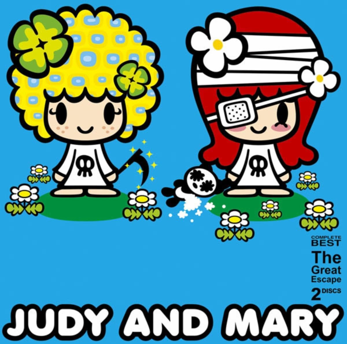 JUDY＆Mary | Community Playlist on Amazon Music Unlimited