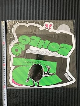 W*n様 桑田佳祐 レコード5枚セット Yahoo!オークション - LP 桑田佳祐 KEISUKE KUWATA レコード