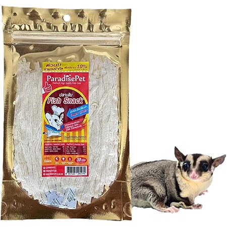 sugar glider fish snack