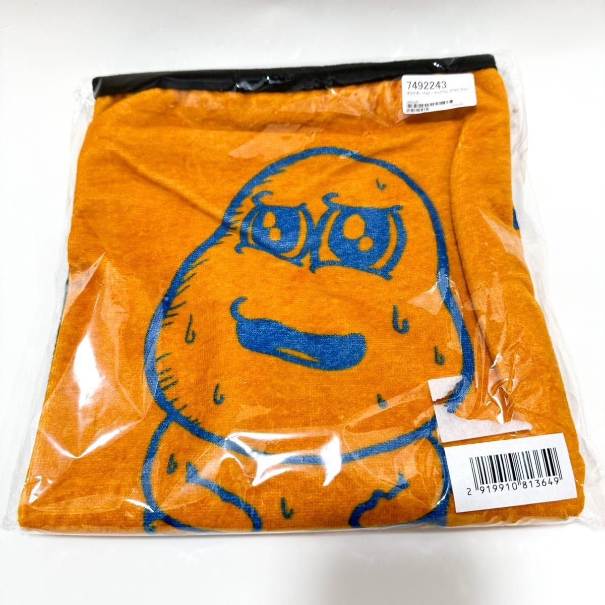 未使用品】とんがり帽子のメモル 折り紙 東映動画 文具 セイカノート