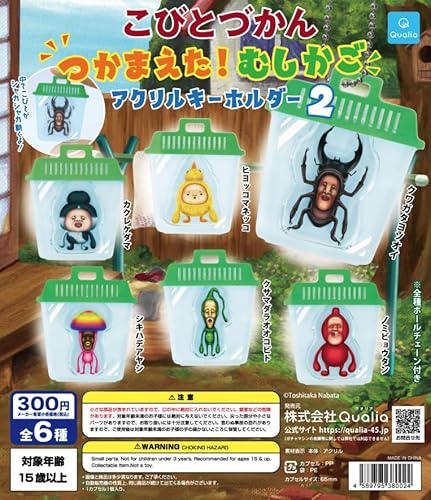 тƂÂ ܂I ނ ANL[z_[2 [S6Zbg tRv] K`K` JvZgC