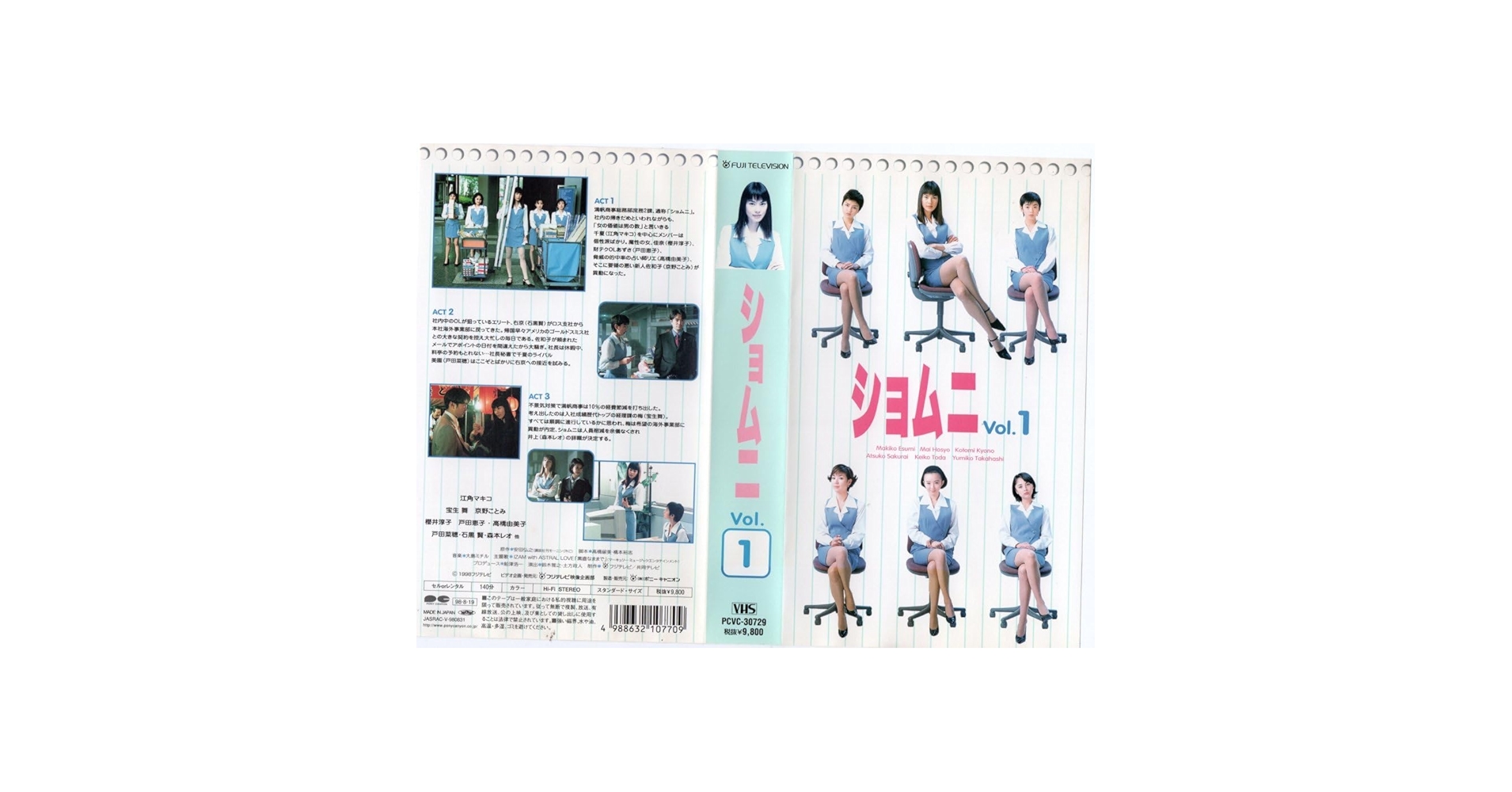 花のあと  [DVD] wgteh8f 限定盤]Prema(初回盤)/藤井 風[CD][紙ジャケット]【返品種別A