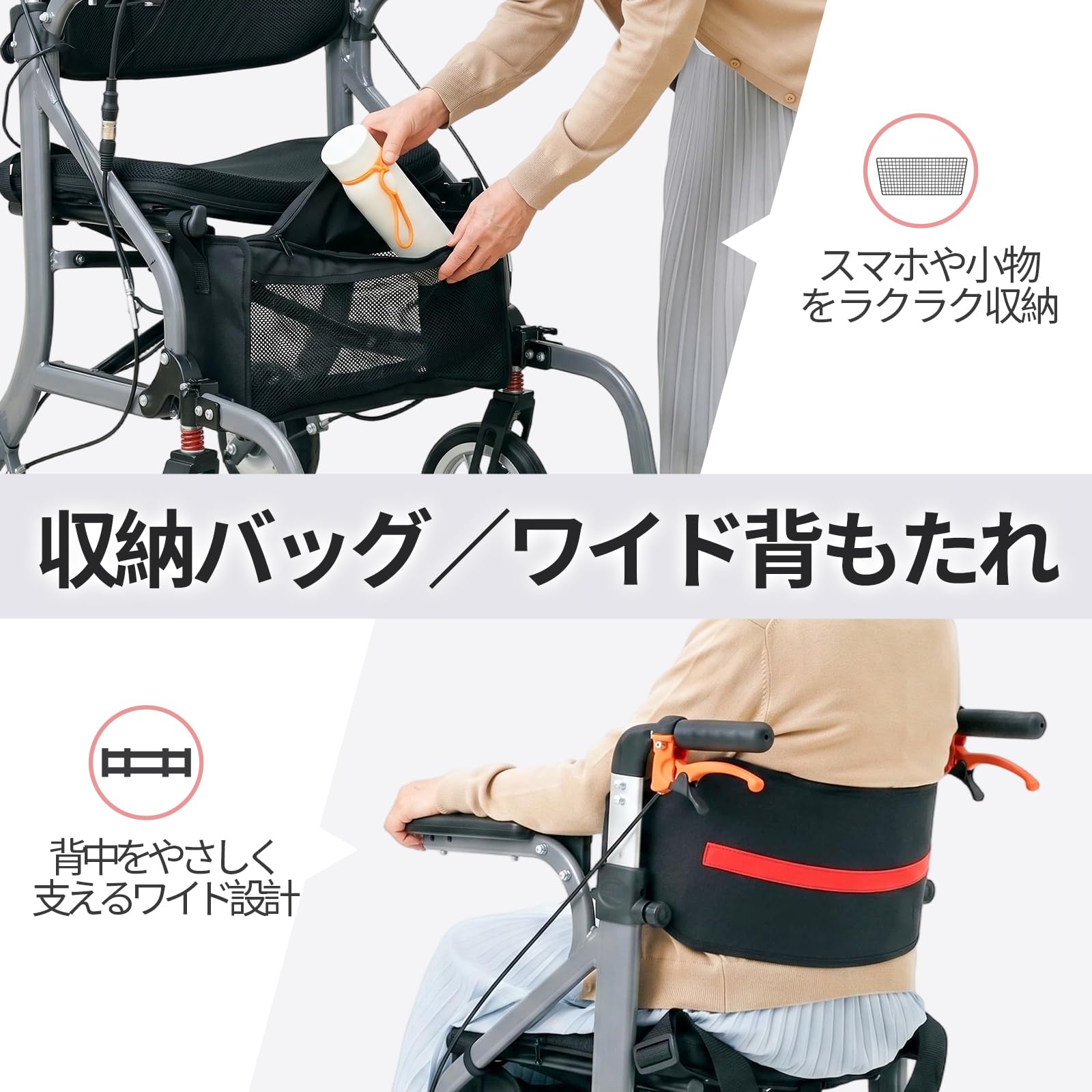 Amazon | PIPIBEAR 電動車椅子 電動アシスト歩行車 3in1多機能電動