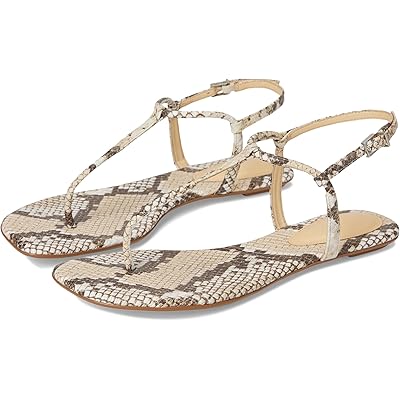 Schutz Elsha beige latte