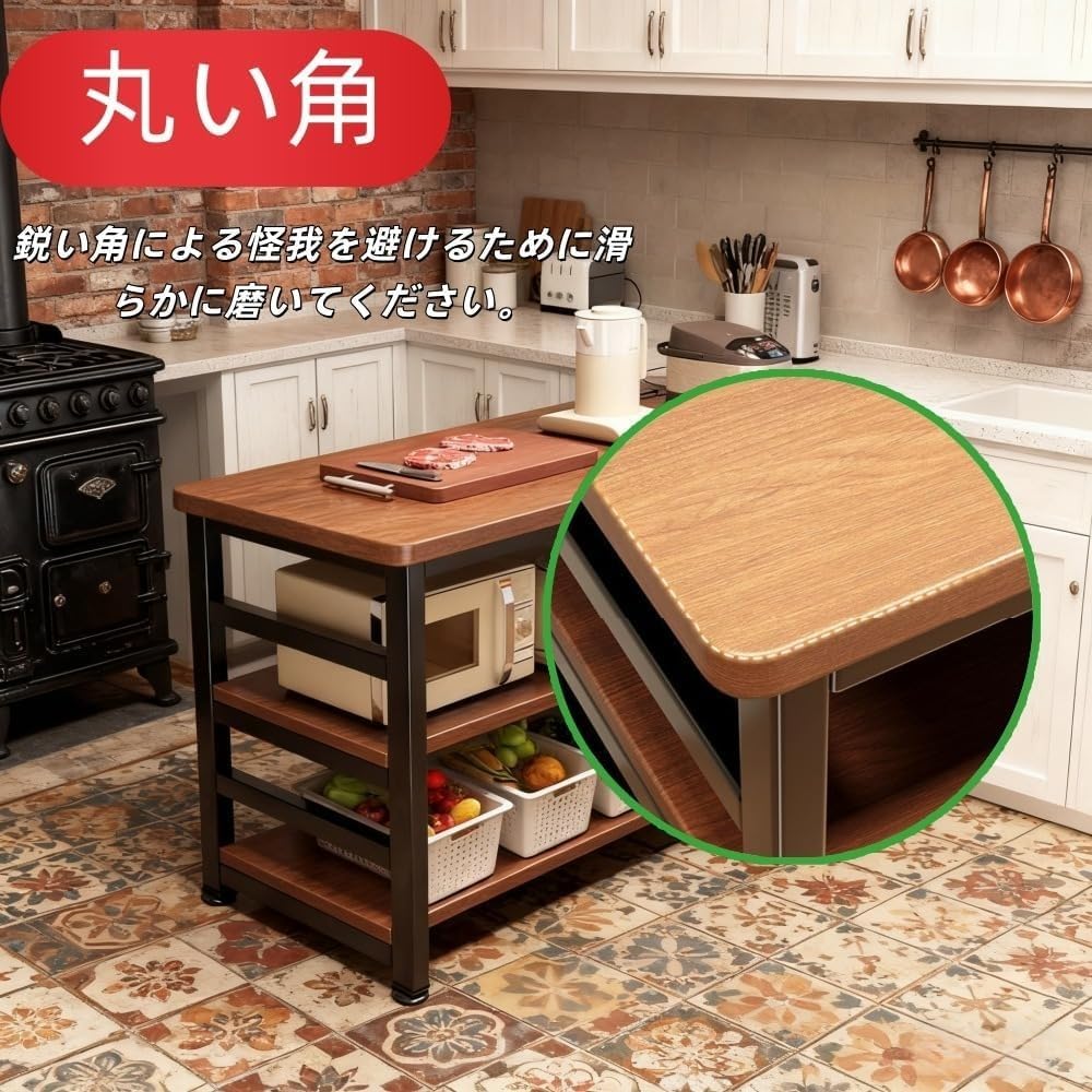 Amazon｜IWEJ キッチンカウンター ダイニングテーブル 作業台 調理台 