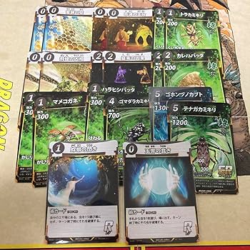 早い者勝ち‼️ 化神コントロール　デッキ Amazon.co.jp: 蟲神器 緑単コントロール 公認大会優勝デッキ 9月