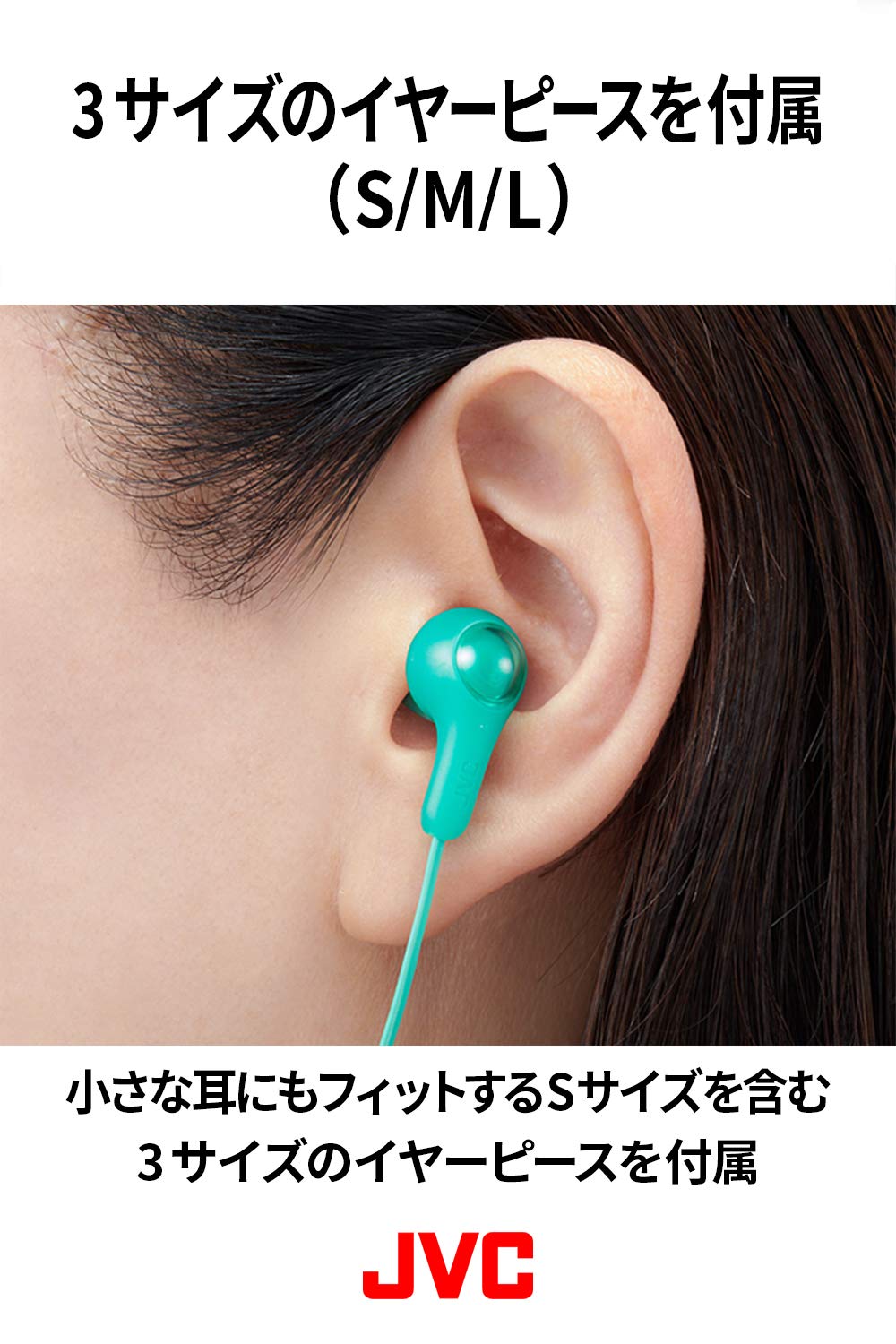 Amazon.co.jp: JVCケンウッド JVC HA-FX7G-B ゲーム用イヤホン