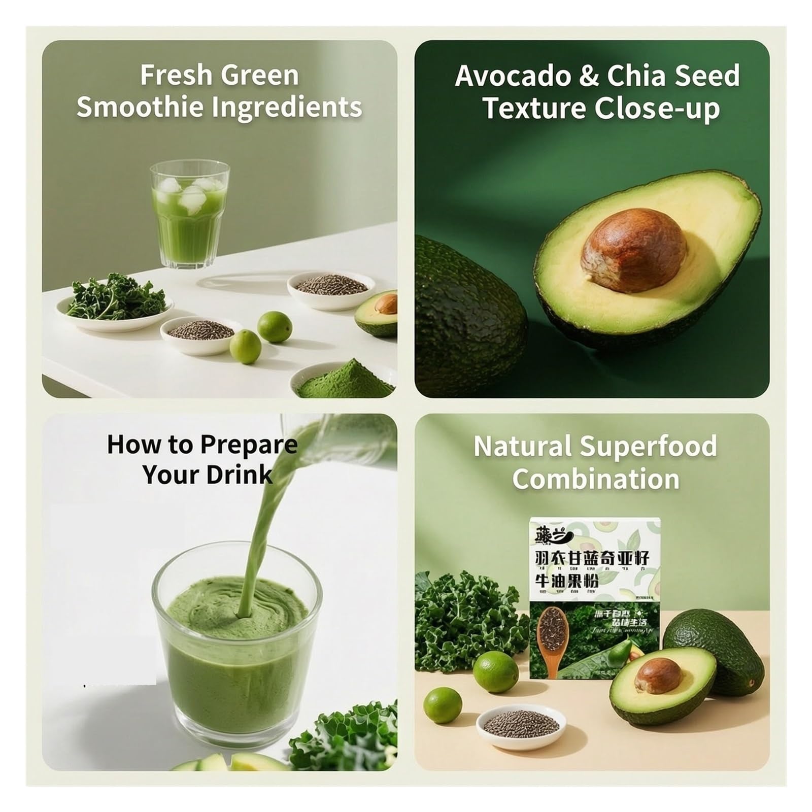 Grünkohl-, Chia-Samen- und Avocado-Pulver 140 g (20 g x 7), einzeln verpacktes, nahrhaftes Frühstücksgetränk(3pcs)