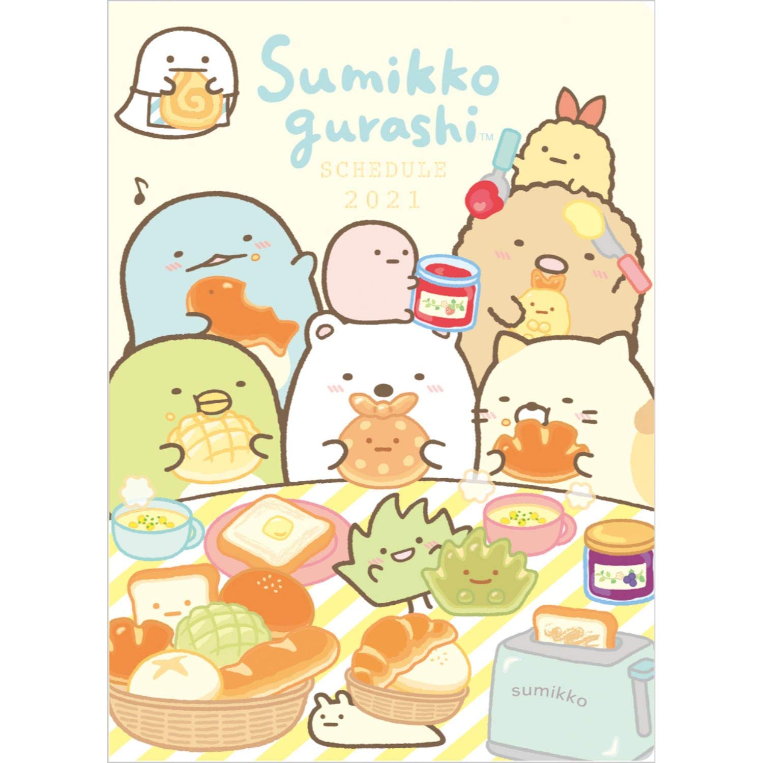 集英社 - umakazu440 FLOW、MOMIKEN・UZ（SPYAIR）、片岡健太・小川貴之（sumika