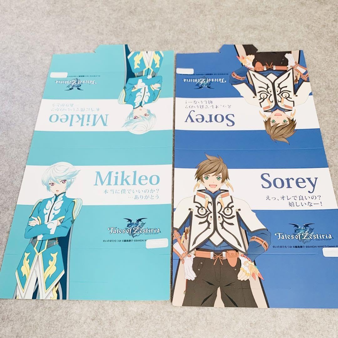 ミクリオ スレイ 優しい笑顔が魅力的！『テイルズ オブ ゼスティリア ザ クロス