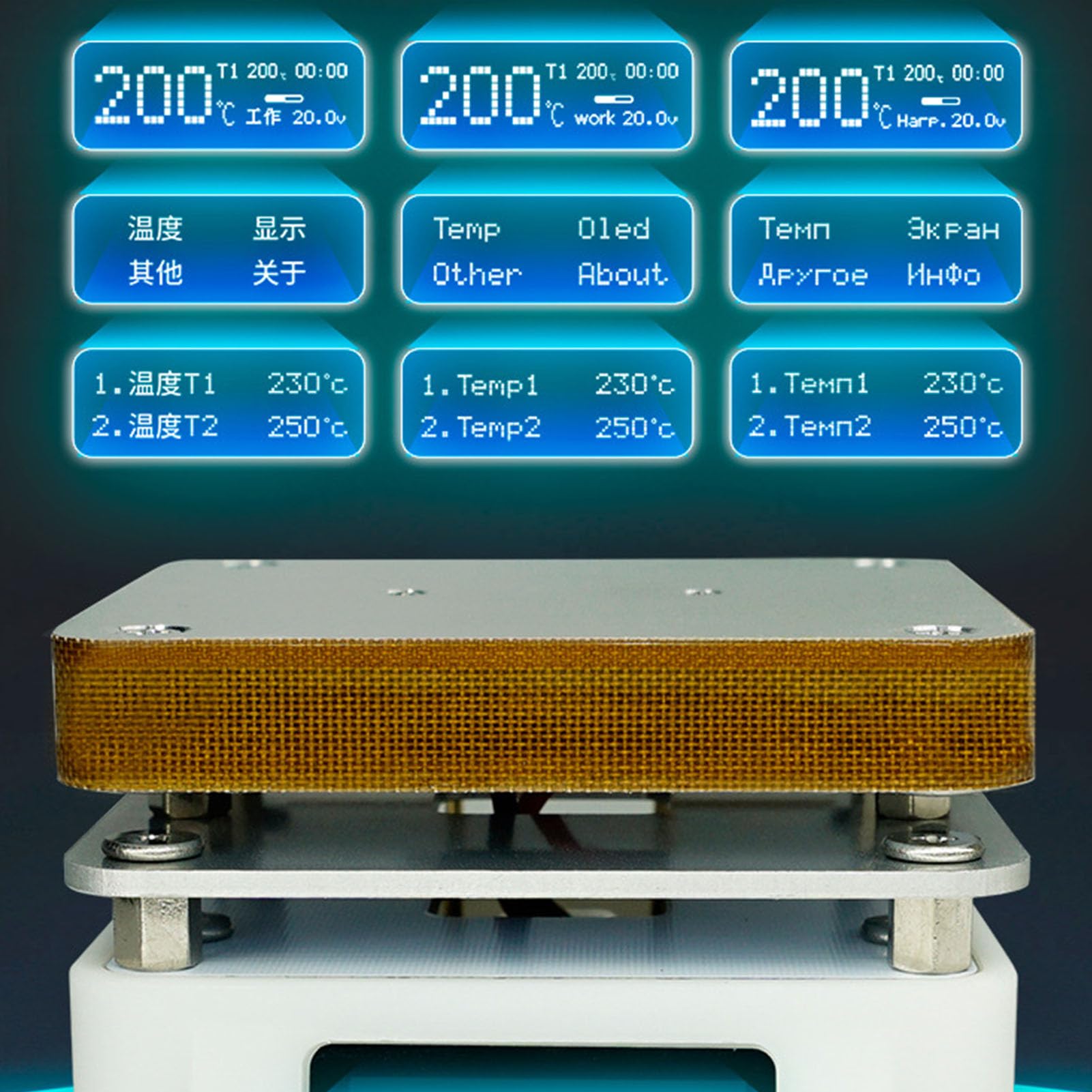Mini Löt-Heizplatte T55 - Professionelle Vorwärmplattform Für Elektronik-Reparatur