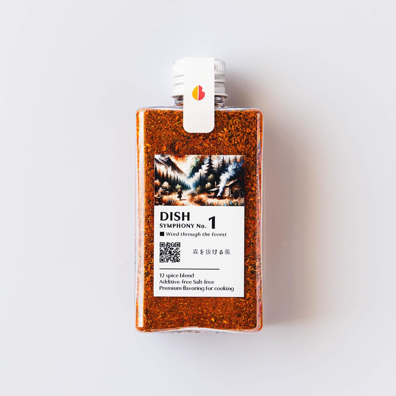 Amazon | INSPICE（インスパイス）DISH ディッシュ シンフォニーNo.1