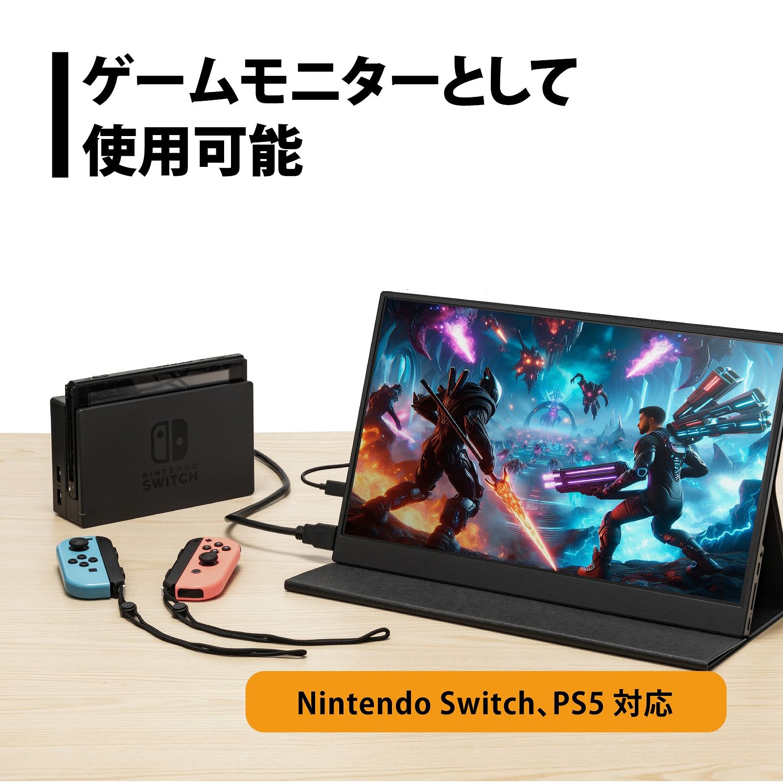 Amazon.co.jp: プリンストン 15.6型フルHDモバイルディスプレイ