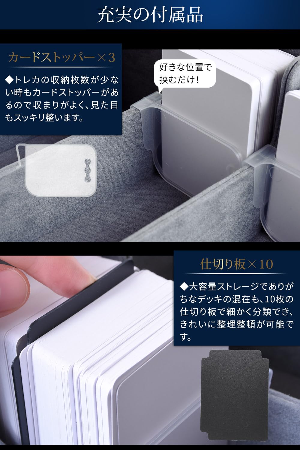 Amazon.co.jp: デッキケース ストレージボックス トレカ カード